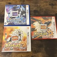 k*r様 ポケットモンスター ウルトラサン・ムーン＋サン
