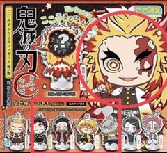 鬼滅の刃　ここみえ　5体セット