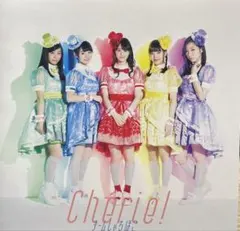 2026年最新】ヒトリエCDの人気アイテム - メルカリ