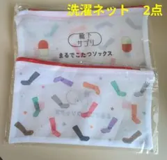 Item thumbnail for item be486de1-7ccb-461d-b3eb-c881be86247f