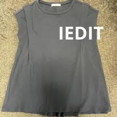 最終お値下げ！IEDITエディットのAライントップス　ゆったり