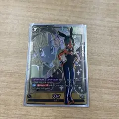 2025年最新】スーパーバーコードウォーズの人気アイテム - メルカリ