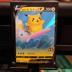 毎日多忙 ♥️ アリス ♥️ プロフ必読様 リクエスト 2点 まとめ商品