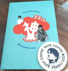 神木隆之介 直筆サイン入り ポラロイド Amazon.co.jp: 神木隆之介 直筆サイン入りポラ チェキ : おもちゃ
