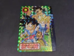 超レア品】ドラゴンボールZ アマダPPカード 297 まってるぜ！ Z戦士