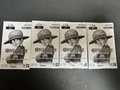 3周年 ワンピースカードトレジャーキャンペーン プロモパック 4パック 未開封