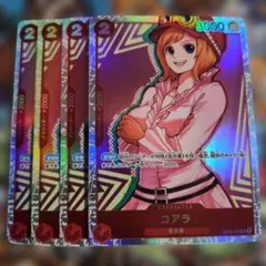 ワンピース カードゲーム コアラ OP05-006SR