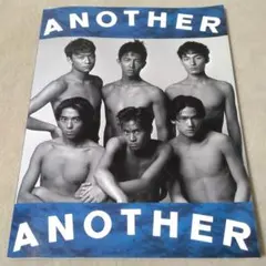 SMAP関連映画舞台パンフ等 楽天市場】 【中古】 SMAP ・ パンフレット 1994 映画 「シュート