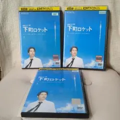 Item thumbnail for item 013ebc13-c5c7-4c1b-b101-1f6299f793bf