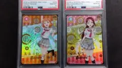 2026年最新】スクコレ SEC 桜内梨子の人気アイテム - メルカリ