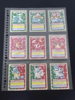 Semi complete Topsun】￼2Error 2PSA Prism - メルカリ