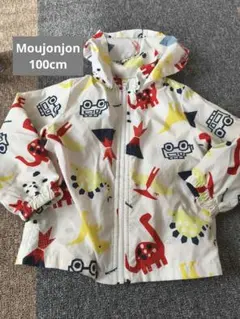 Item thumbnail for item bd8ccbd6-d762-4edd-b18a-cf59ac049509