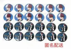 2026年最新】ヒロアカ 轟焦凍 まとめ売りの人気アイテム - メルカリ