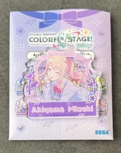 2025年最新】暁山瑞希 アクスタの人気アイテム - メルカリ