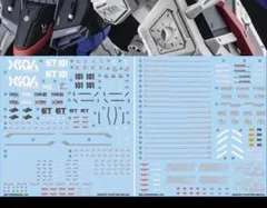 Item thumbnail for item faf2220a-6ce8-4abc-94fa-036467cf6fe2