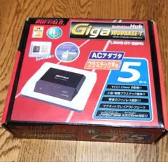 BUFFALO Gigaスイッチングハブ LSW2-GT-SEPA