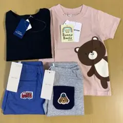 未使用 90cm 子供服 4枚セット 男の子 保育園