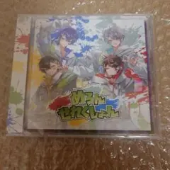 めろんぱーかー CD未開封 めろんせれくしょん⑩