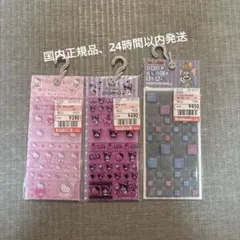 タイルシール　クロミ　キティ　トムとジェリー