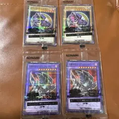 遊戯王 セブン・イレブン ハイチュウ 限定 ブラック・マジシャン