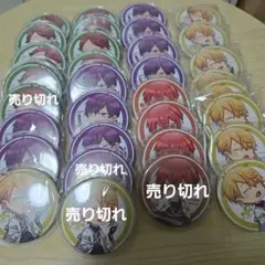 2025年最新】センラ 缶バッジ 斬の人気アイテム - メルカリ