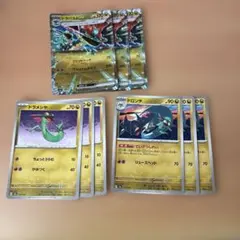 ポケモンカード ドラパルトex ドロンチ ドラメシヤ 計9枚セット