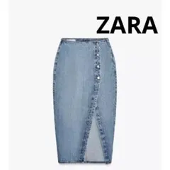 ZARA デニムミディスカート