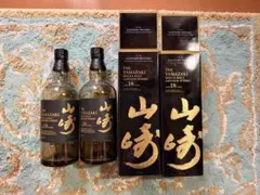 2026年最新】山崎 18年の人気アイテム - メルカリ