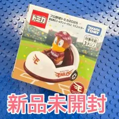 プロ野球トミカ　2025 東北楽天ゴールデンイーグルス　楽天 マスコットカー
