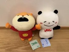 再再再値下げ！にしむらゆうじバラエティぬいぐるみポーチ　ごきげんぱんだ&こねずみ
