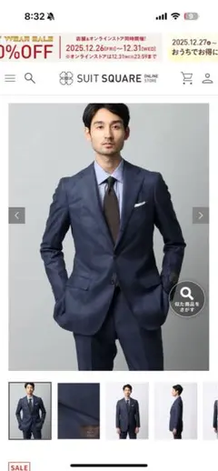 2026年最新】カノニコ フランネルの人気アイテム - メルカリ