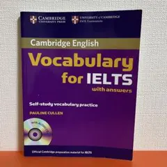Vocabulary for IELTS with answers
