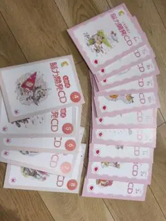 七田式 脳力開発CD 12枚セット きりん - メルカリ