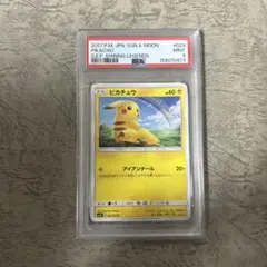 PSA9】ピカチュウ 029/072 ポケモンカード - メルカリ