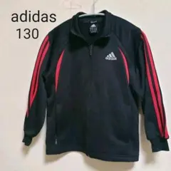 adidasアディダス キッズ　130cm ジャンパー トラックジャケット