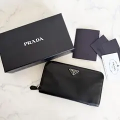 プラダ　長財布　サフィアーノレザー　三角ロゴ　ラウンドファスナー