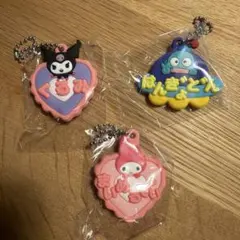 メルヘン工房　おなまえホルダー　ミニチュアラバーマスコット　３点