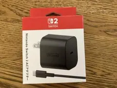 Nintendo Switch 2 ACアダプター 本体