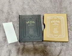 ⭐️良品⭐️ 嵐　FC限定ウラアラマニアあり！！　バラ売りご相談ください！ 2025年最新】嵐ファンクラブ限定の人気アイテム - メルカリ