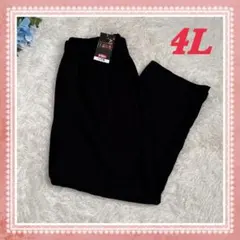 ズボン✨パンツ 長ズボン ブラック 大きいサイズ