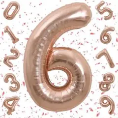 【数字バルーン】6 9 ローズゴールド ピンク 誕生日 飾り付け 6歳 9歳