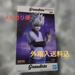 HUNTER×HUNTER ハンターハンター　Grandista　キルア　未開封