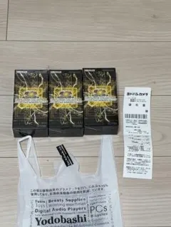 遊戯王 リミットオーバーコレクション シュリンク付き 3Box プロモ