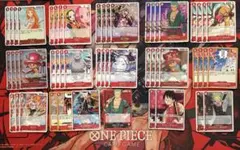 ワンピースカードゲーム　赤ゾロ　構築済デッキ