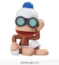 Item thumbnail for item a466787b-6610-414d-928b-cf91f4bb8ab1