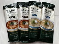 zenb ラーメン 醤油味 塩味のサムネイル