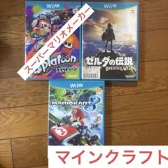 2026年最新】wii u スーパーマリオメーカーセットの人気アイテム