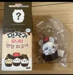 Item thumbnail for item c6ab18ff-3d8f-4b59-877f-c5624c5a923c