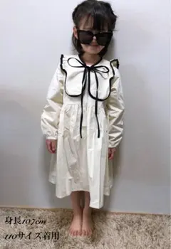 Item thumbnail for item e3f67c13-f16c-4a0d-bc81-f506383712a1