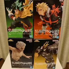 【4種セット】僕のヒーローアカデミア ヒロアカ フィギュア